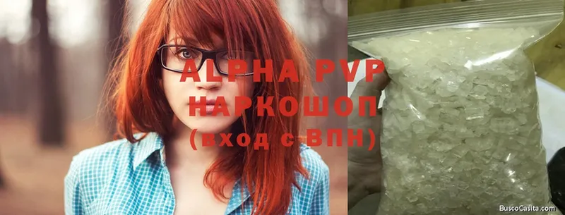 A PVP СК  Козельск 